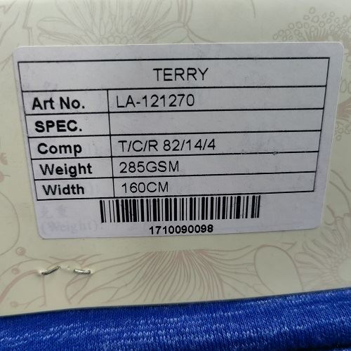 Brushed French Terry Fabric